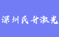 firm_logo