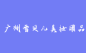 firm_logo