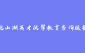 firm_logo