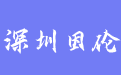 firm_logo