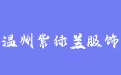 firm_logo
