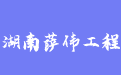 firm_logo