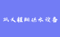 firm_logo