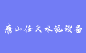 firm_logo