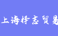 firm_logo