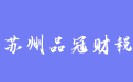 firm_logo