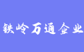 firm_logo