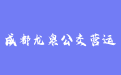 firm_logo