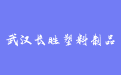 firm_logo