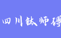 firm_logo