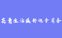firm_logo