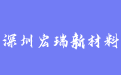 firm_logo