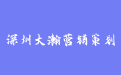 firm_logo