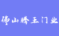 firm_logo