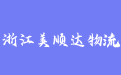 firm_logo