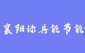 firm_logo