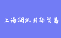 firm_logo