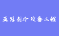 firm_logo