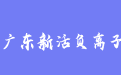 firm_logo