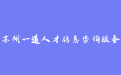 firm_logo