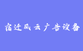 firm_logo
