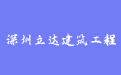 firm_logo