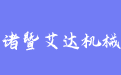 firm_logo