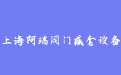 firm_logo