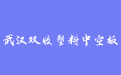 firm_logo