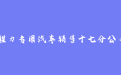 firm_logo