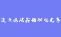 firm_logo