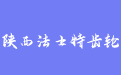 firm_logo