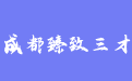 firm_logo