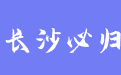 firm_logo