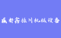 firm_logo