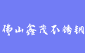 firm_logo