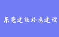 firm_logo