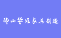 firm_logo
