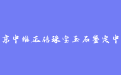 firm_logo