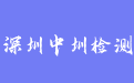 firm_logo