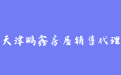 firm_logo