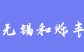 firm_logo