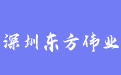 firm_logo