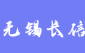 firm_logo
