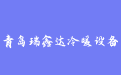 firm_logo