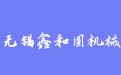 firm_logo