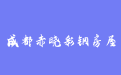firm_logo