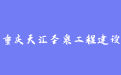 firm_logo