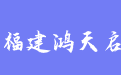 firm_logo
