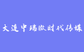 firm_logo